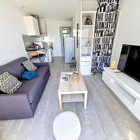 Sous Les Pins - Balcon Appartement La Garde (Var)